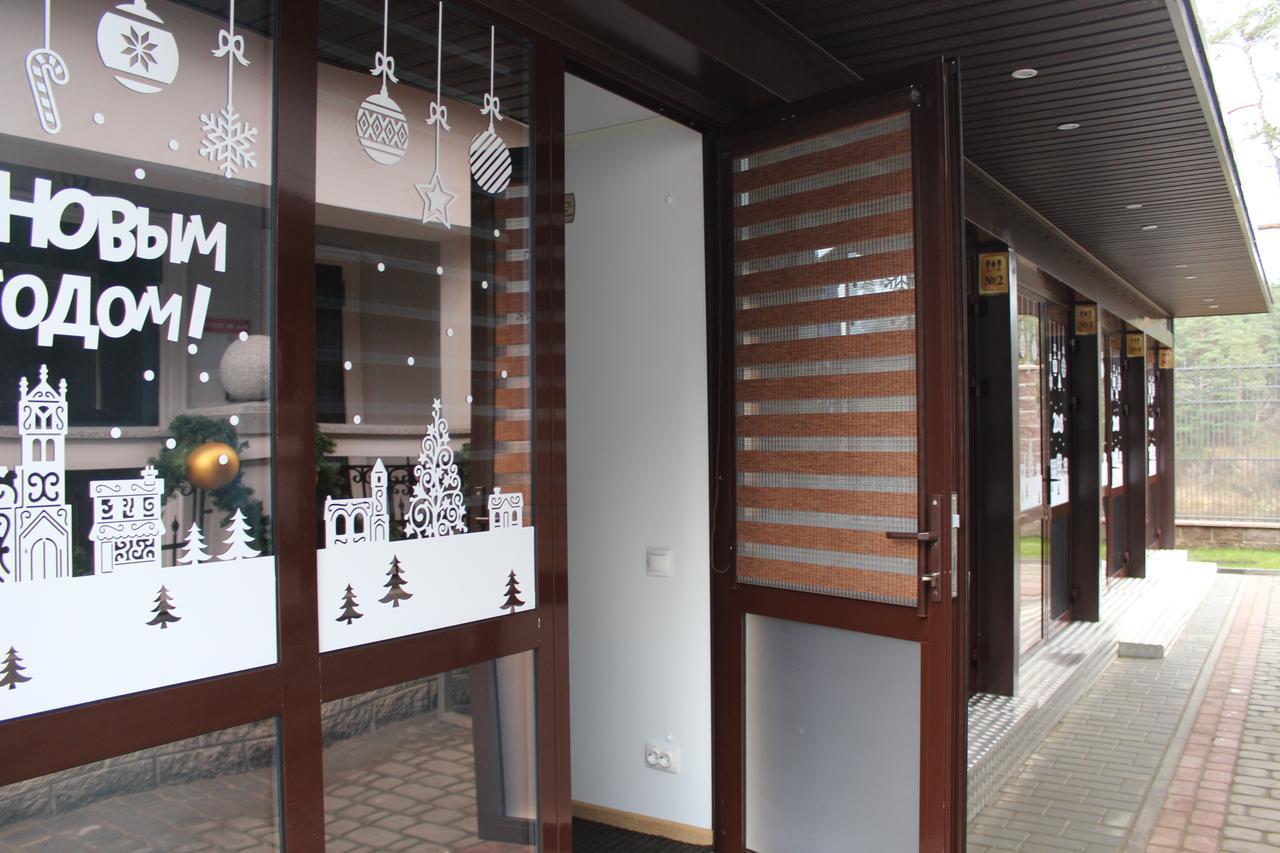 Hotel Prival グロドノ エクステリア 写真